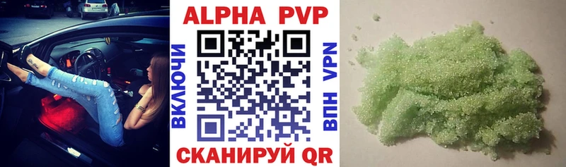 A-PVP Crystall  дарк нет какой сайт  Чистополь 