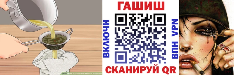 Cannafood марихуана  MEGA как зайти  Чистополь  купить наркотик 