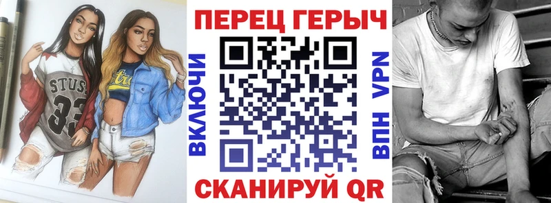 хочу наркоту  Чистополь  Героин хмурый 