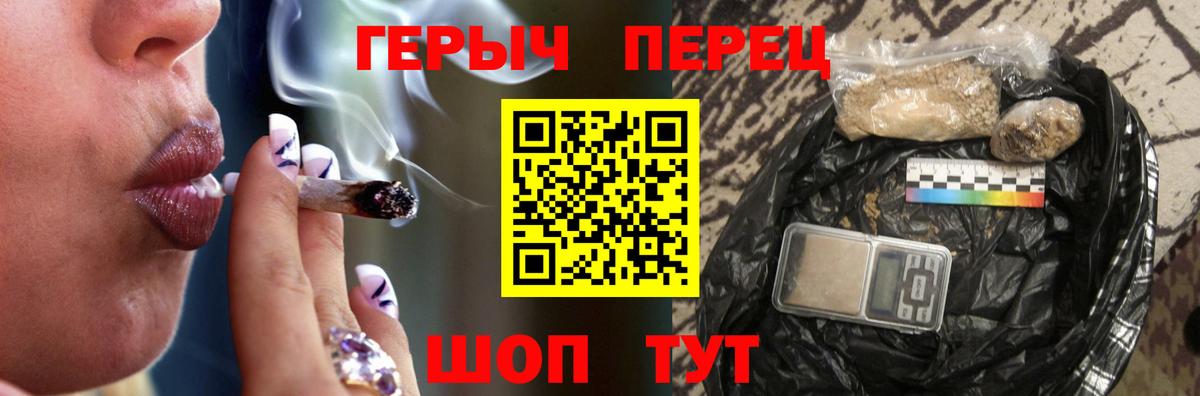 Марихуана  Вход с VPN  МДМА  Экстази  Чистополь  МЕФ кристаллы  Кокаин  Гашиш 