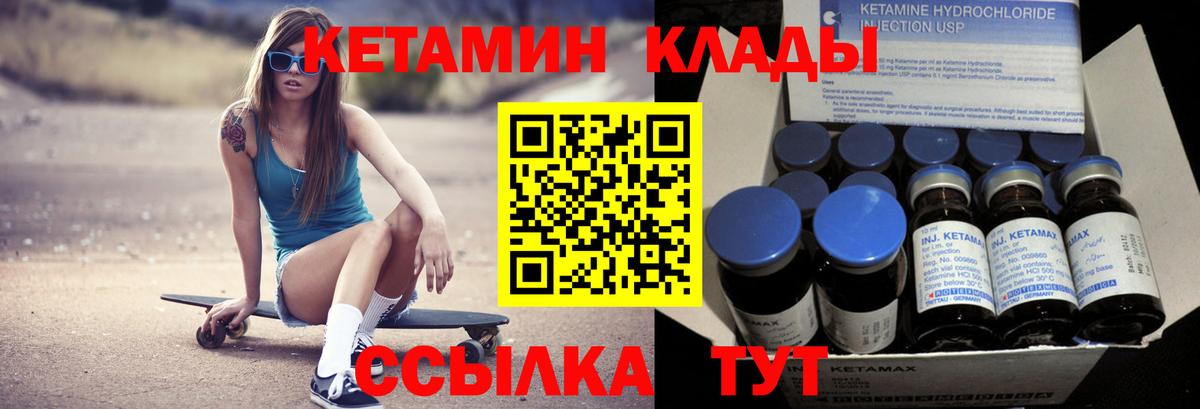 MDMA  Каннабис  Масло THC  Вход с VPN  КОКАИН  Чистополь  МЕФ  МЕФ  ГАШИШ 