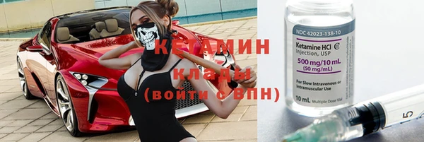 гашиш Надым