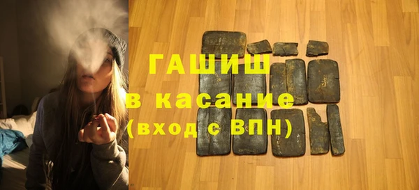 MDMA Premium VHQ Навашино