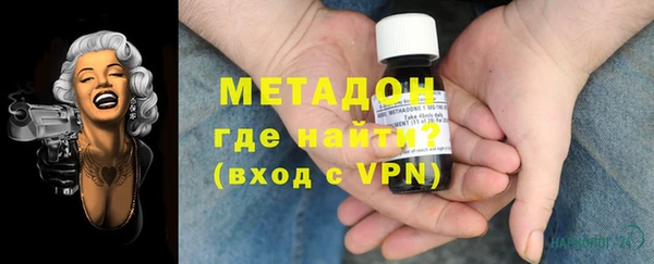гашиш Надым