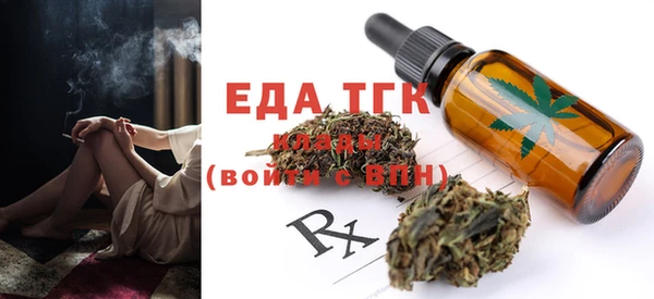 марки nbome Наволоки