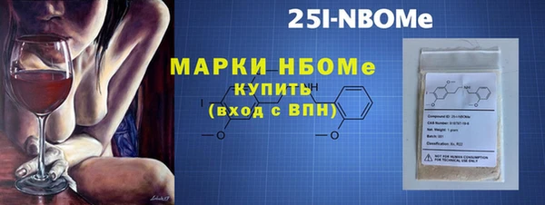 гашиш Надым