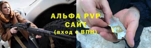 прущая мука Нея