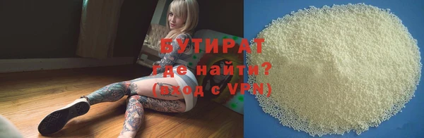 гашиш Надым