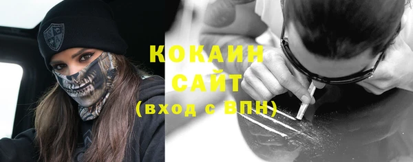марки nbome Наволоки