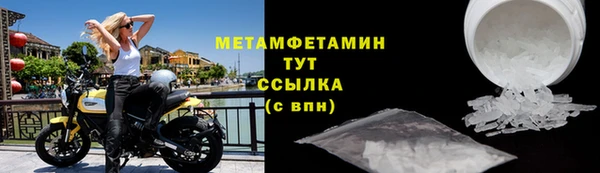 марки nbome Наволоки