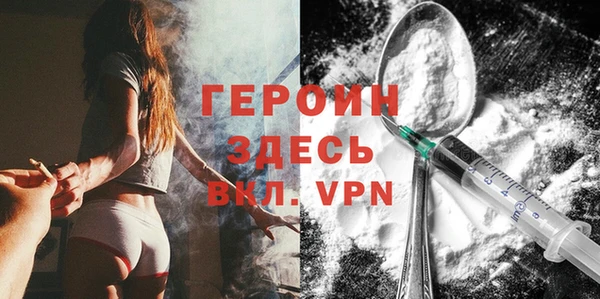марки nbome Наволоки