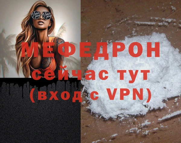 гашиш Надым