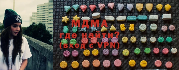 гашиш Надым