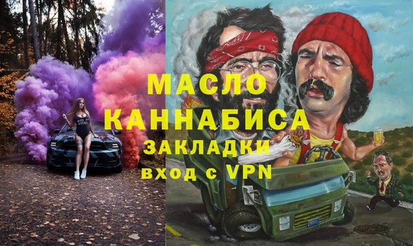 гашиш Надым