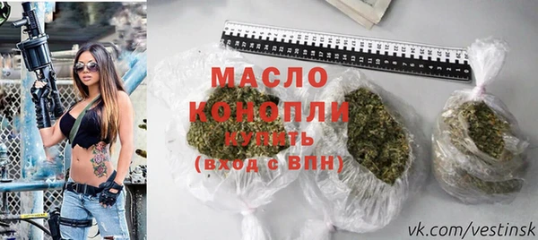 марки nbome Наволоки