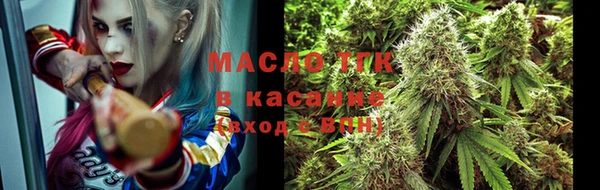 прущая мука Нефтекумск