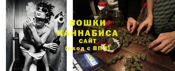 MDMA Premium VHQ Навашино