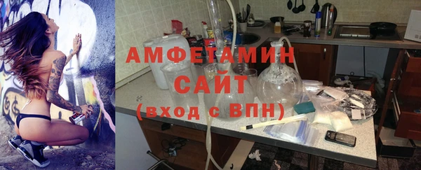 MDMA Premium VHQ Навашино
