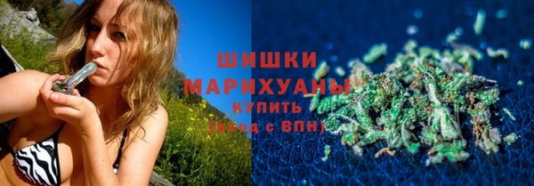 марки nbome Наволоки