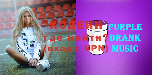 прущая мука Нея