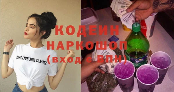 прущая мука Нея