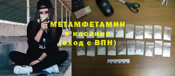 марки nbome Наволоки