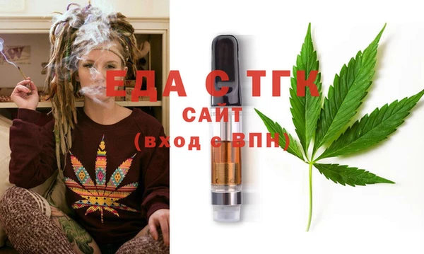прущая мука Нея