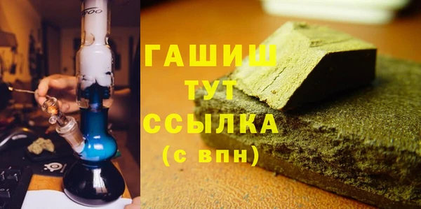 марки nbome Наволоки