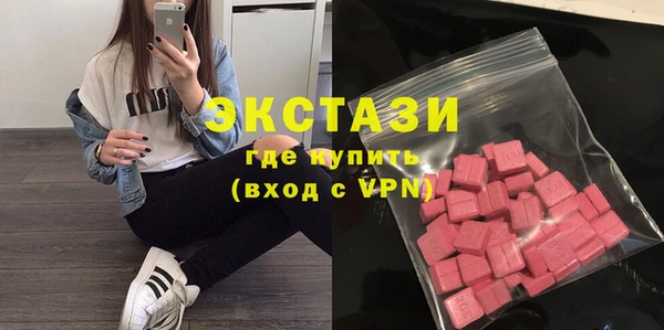 гашиш Надым