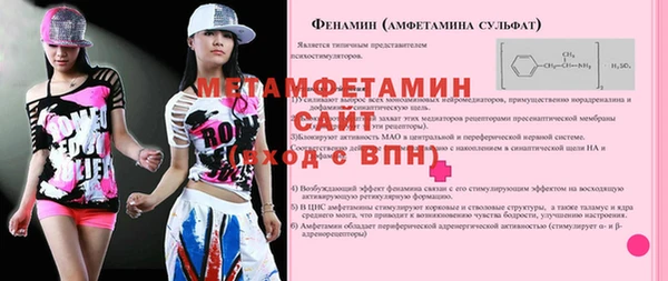 марки nbome Наволоки