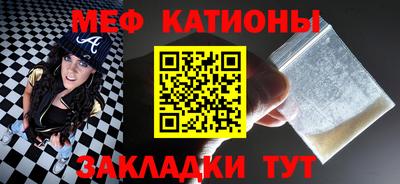герыч Бугуруслан