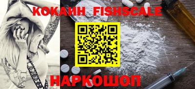 марки nbome Азнакаево