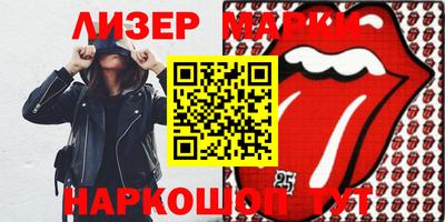 герыч Бугуруслан