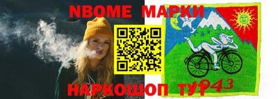герыч Бугуруслан