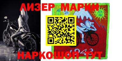 герыч Бугуруслан