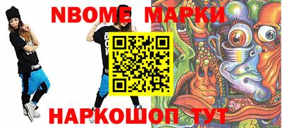 PSILOCYBIN Бузулук