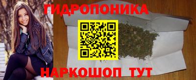 PSILOCYBIN Бузулук