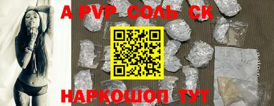 мяу мяу мука Будённовск