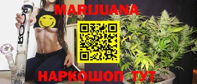 мяу мяу мука Будённовск