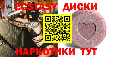 PSILOCYBIN Бузулук