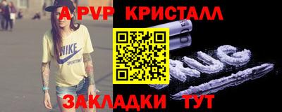 PSILOCYBIN Бузулук