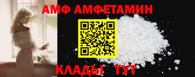 PSILOCYBIN Бузулук