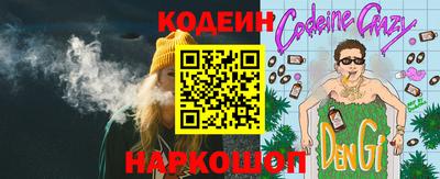 PSILOCYBIN Бузулук