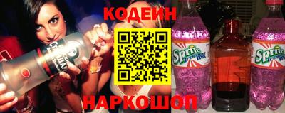 PSILOCYBIN Бузулук