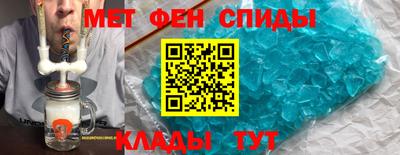 PSILOCYBIN Бузулук
