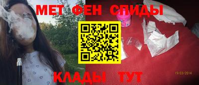 мяу мяу мука Будённовск