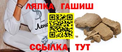 PSILOCYBIN Бузулук