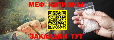 PSILOCYBIN Бузулук