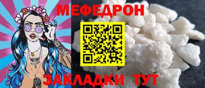 PSILOCYBIN Бузулук