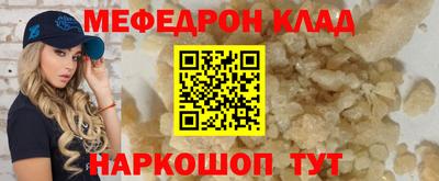 герыч Бугуруслан